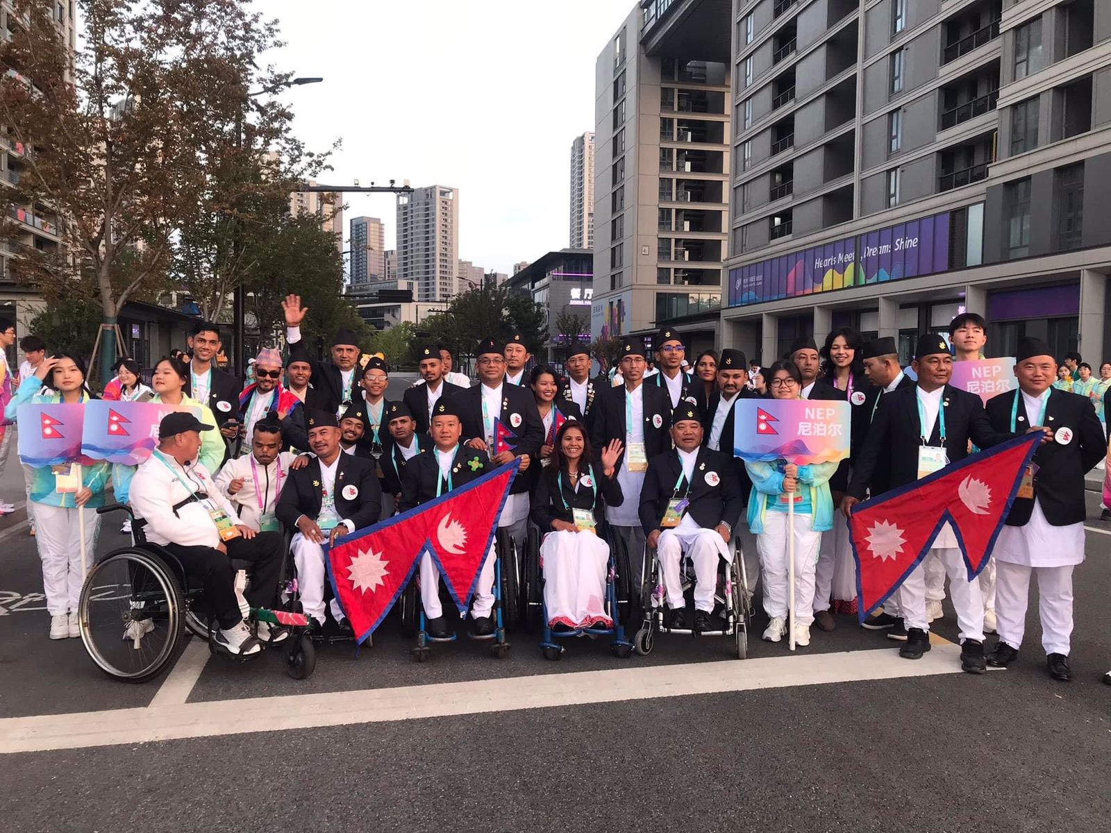 4th Asian Para Games in Hangzhou,China